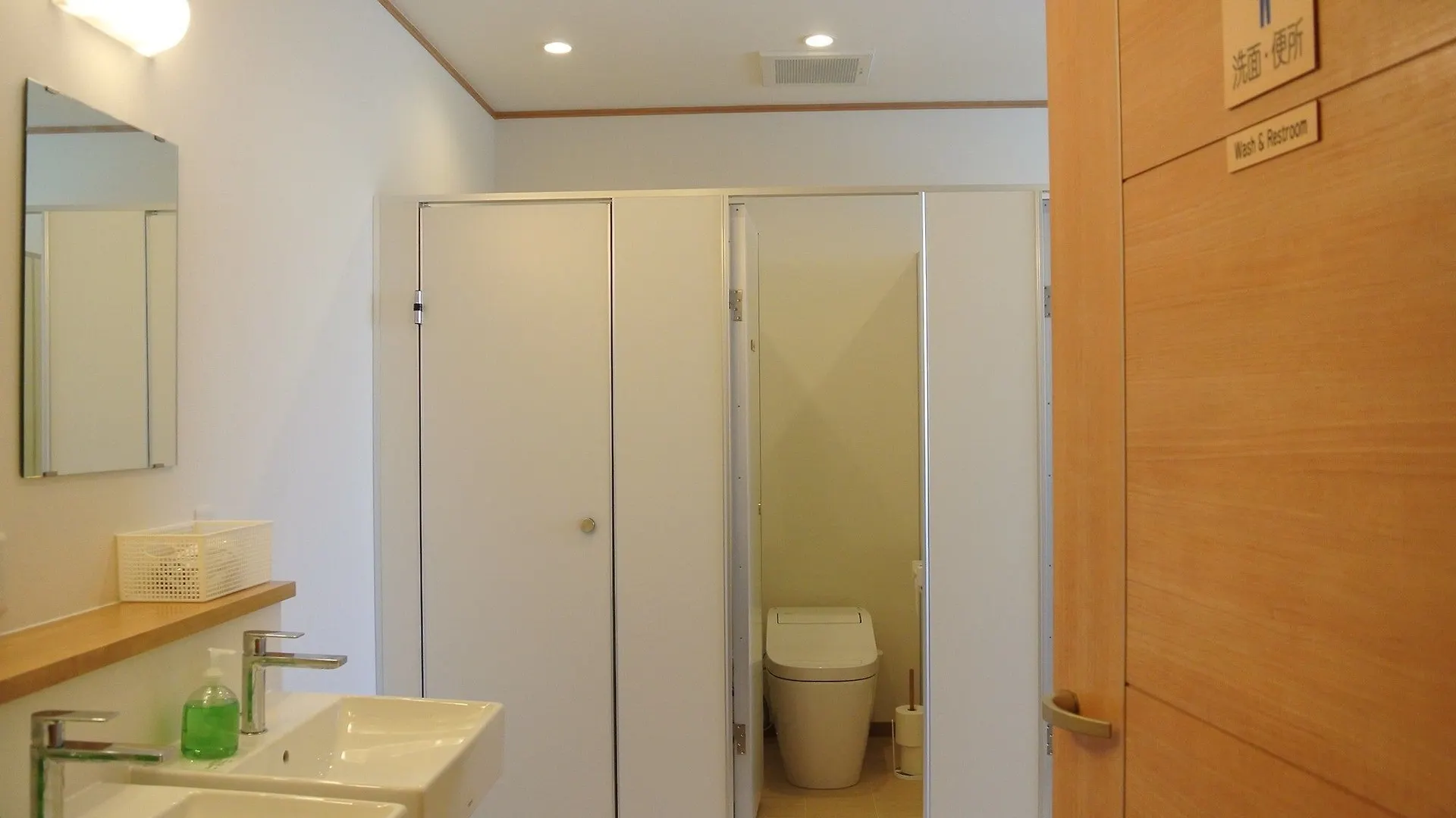 Kyoto Tsukiusagi - Hostel Japan