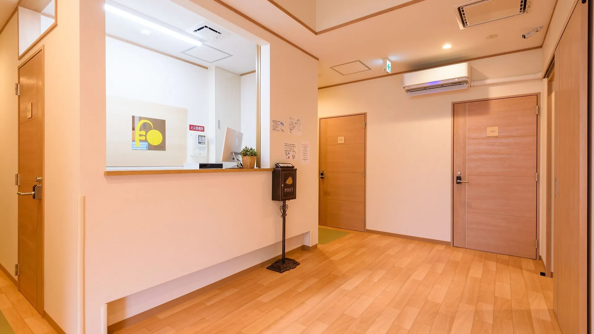 Kyoto Tsukiusagi - Hostel 0*,  Japan