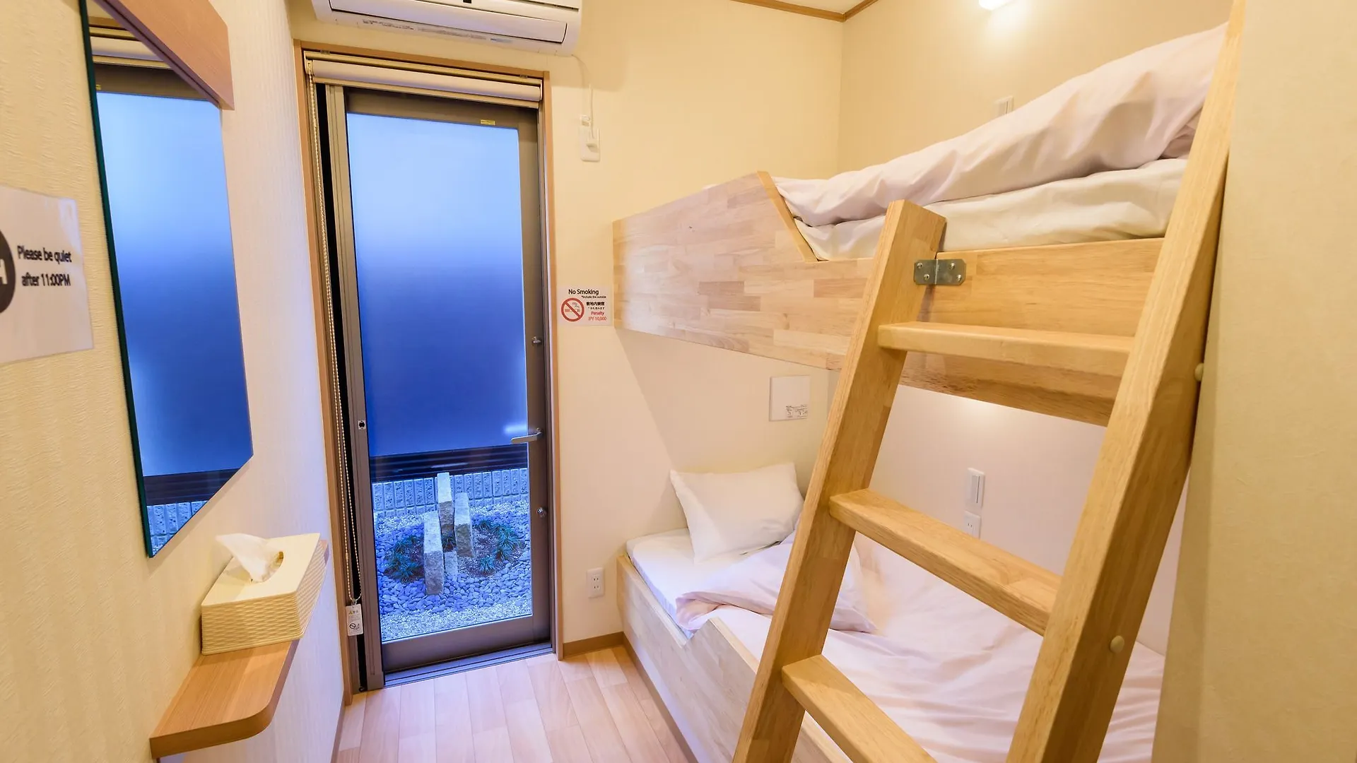 Hotel Kyoto Tsukiusagi - Hostel