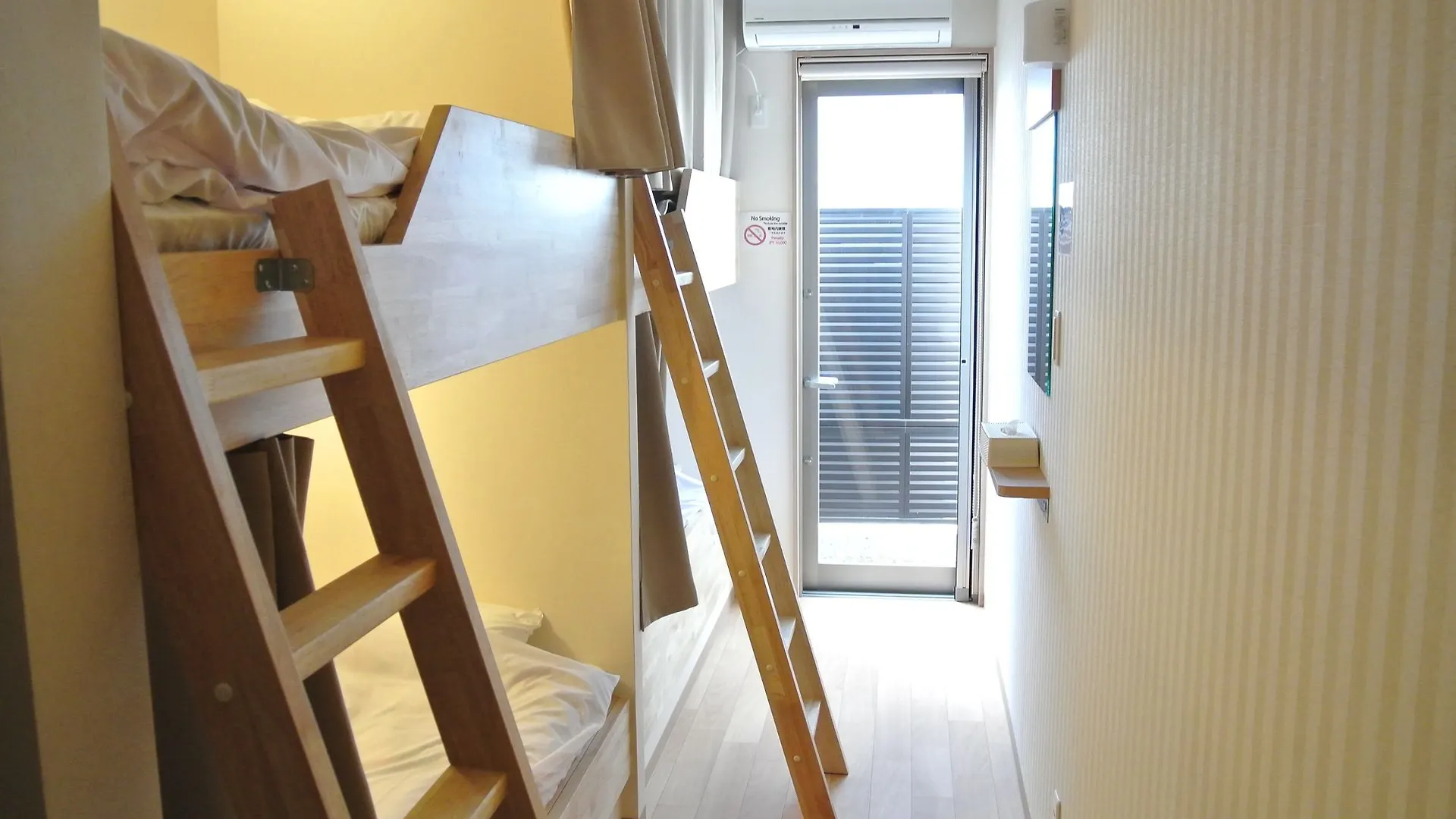 Kyoto Tsukiusagi - Hostel 0*,  Japan