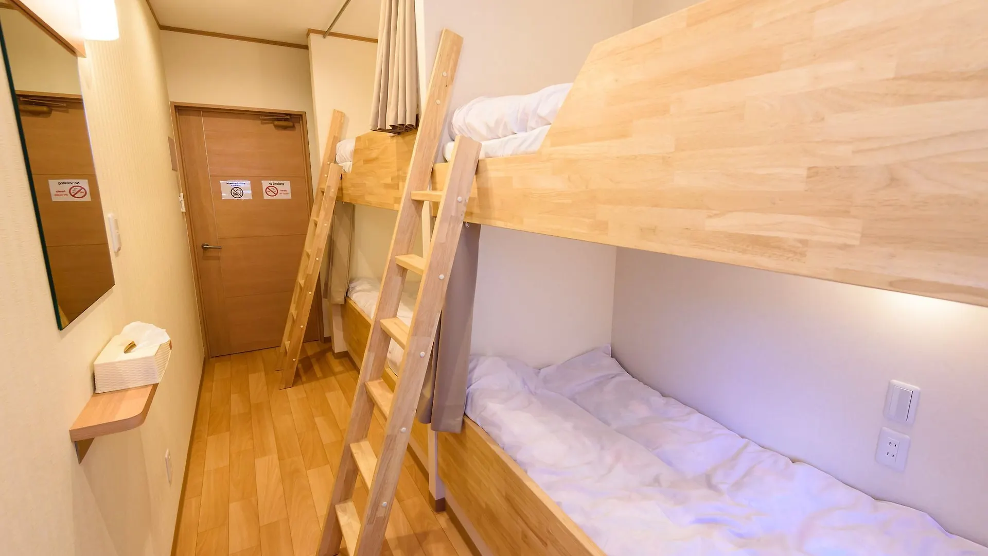 Hotel Kyoto Tsukiusagi - Hostel