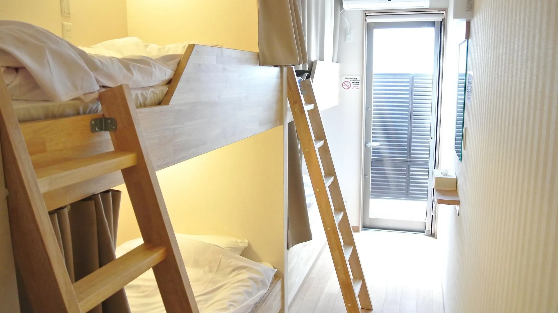 Hotel Kyoto Tsukiusagi - Hostel Japan