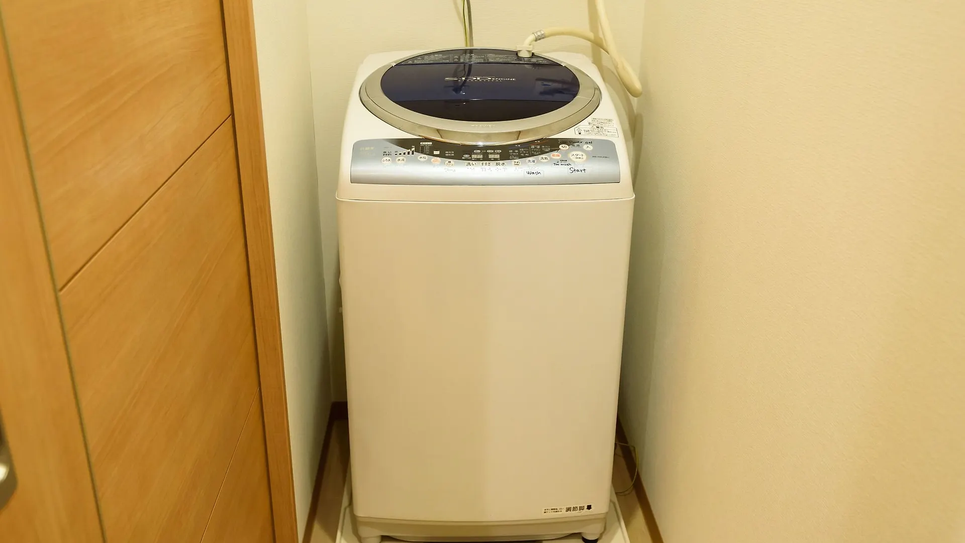 Kyoto Tsukiusagi - Hostel