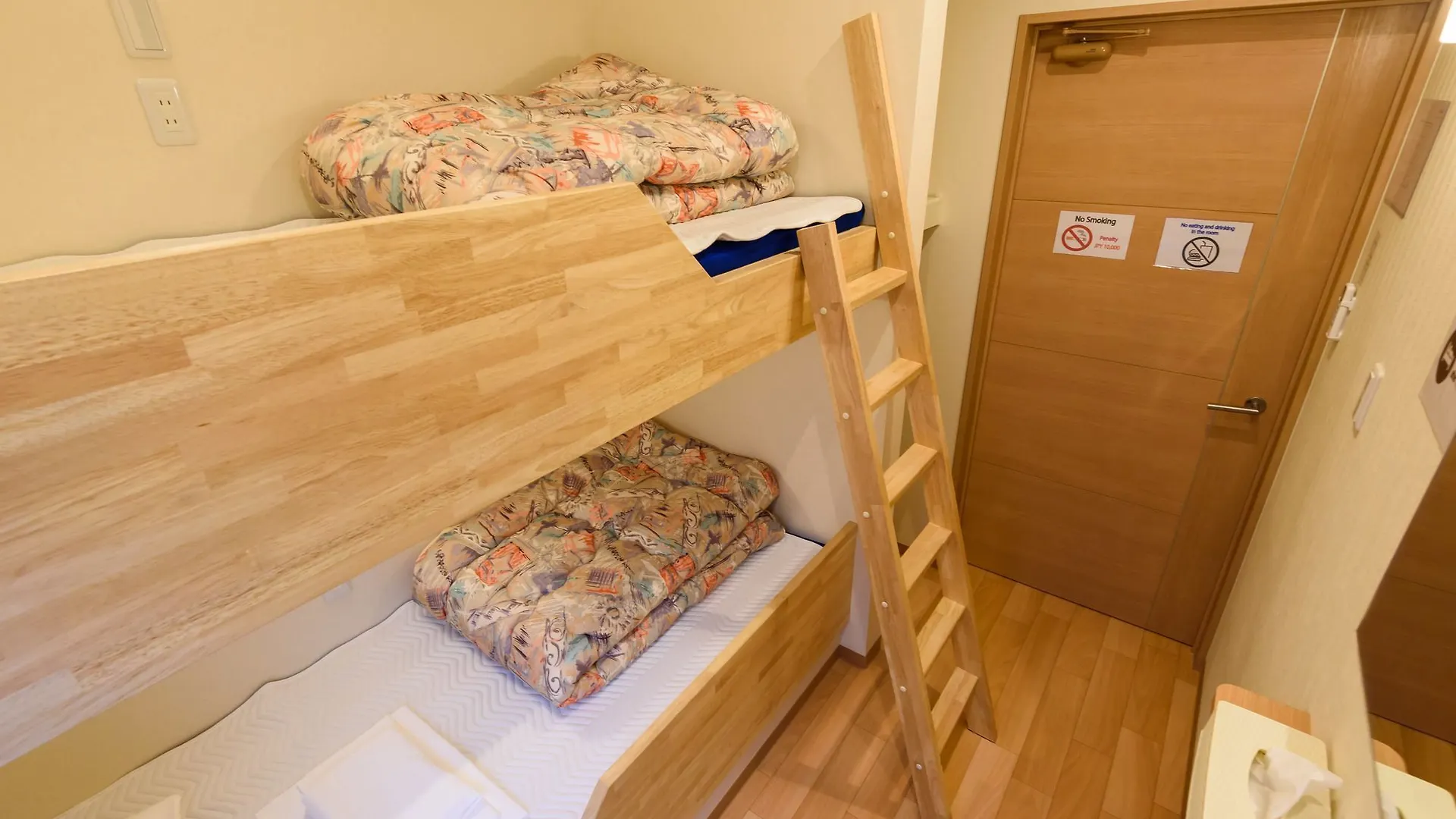 Kyoto Tsukiusagi - Hostel Japan