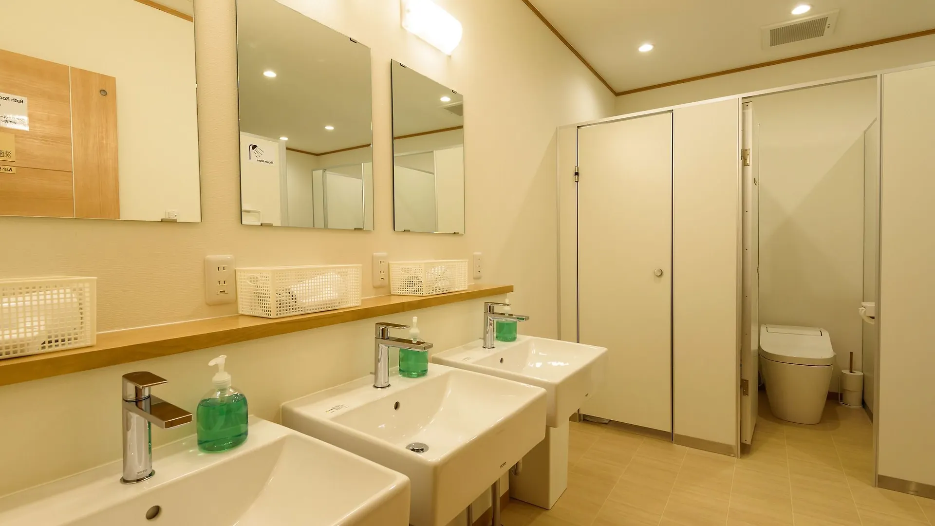 Kyoto Tsukiusagi - Hostel 0*,