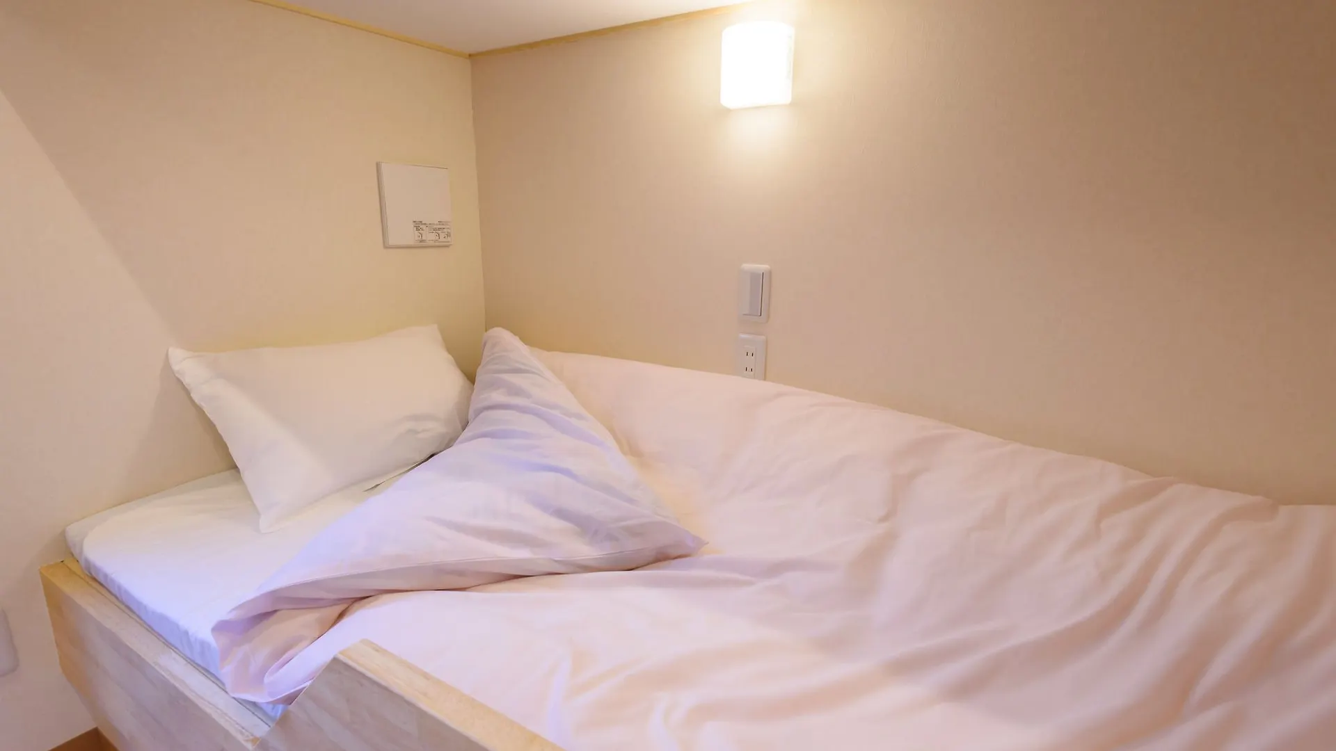Kyoto Tsukiusagi - Hostel Japan