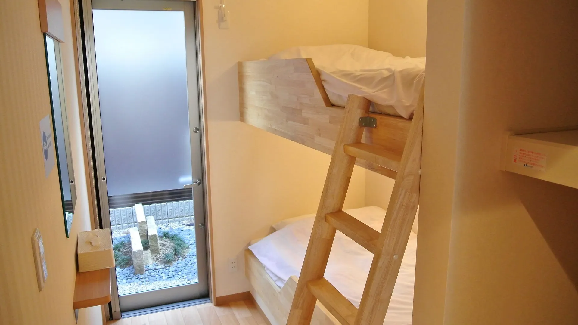 Hotel Kyoto Tsukiusagi - Hostel