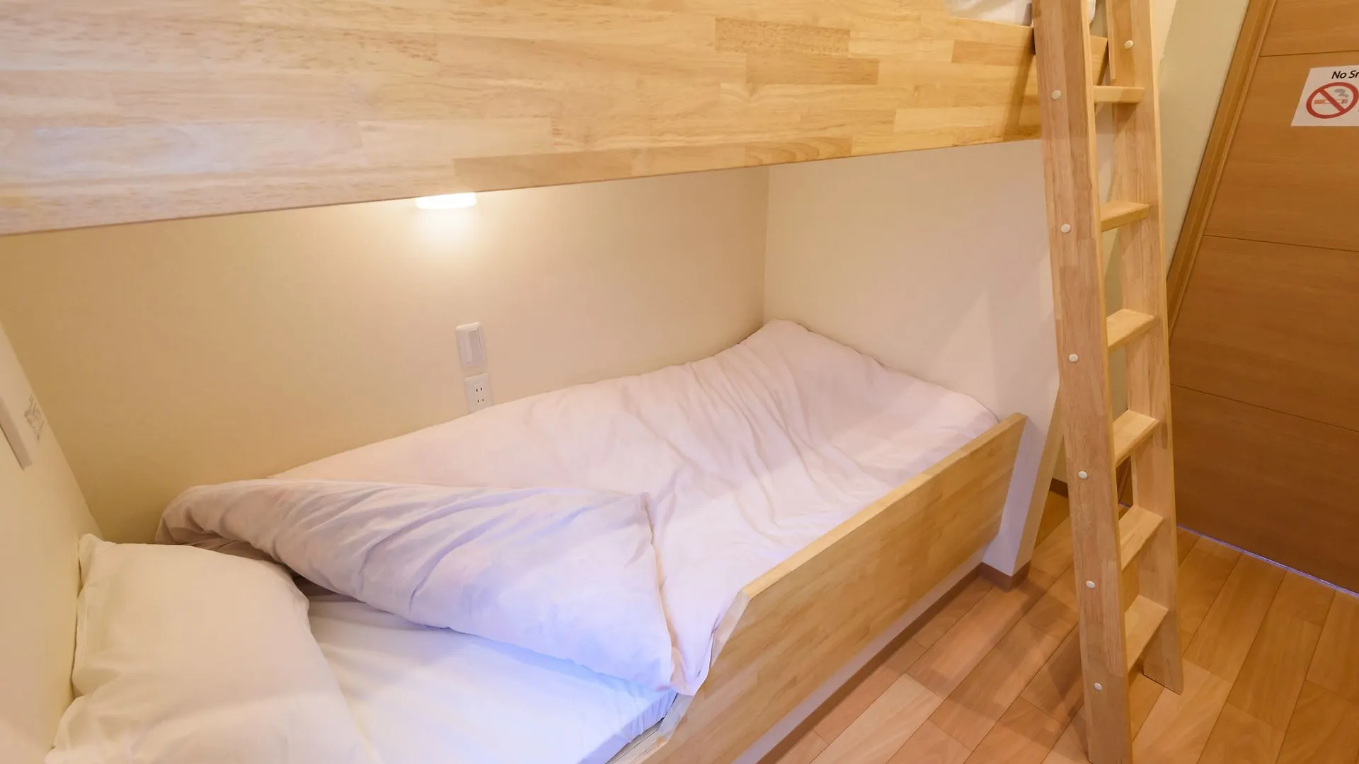 Kyoto Tsukiusagi - Hostel Hotel