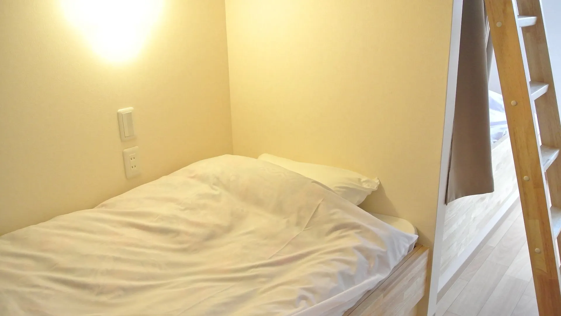 Kyoto Tsukiusagi - Hostel 0*,