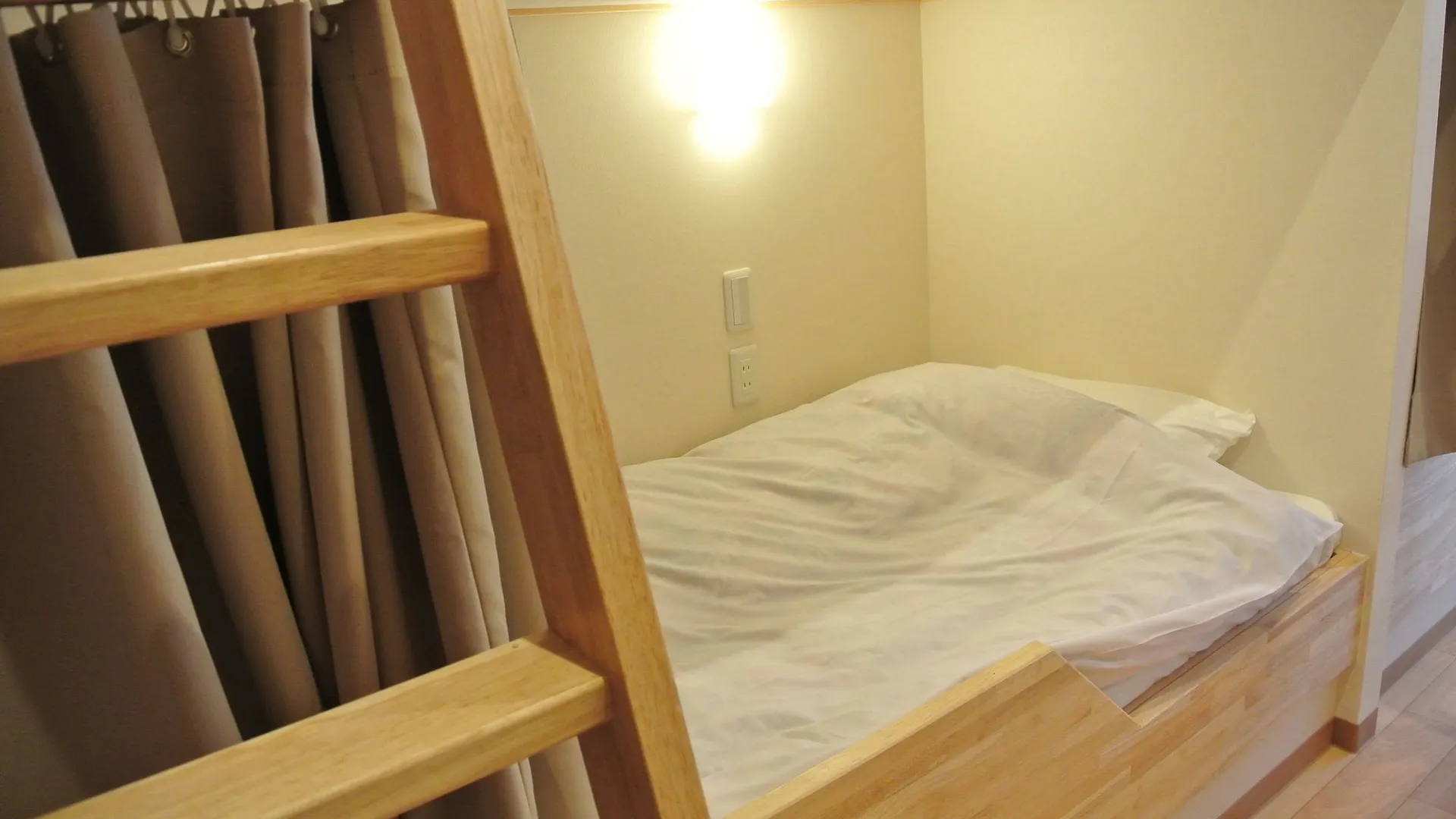 Kyoto Tsukiusagi - Hostel Hotel