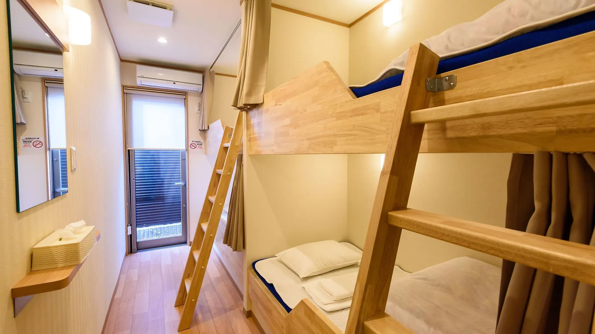 Kyoto Tsukiusagi - Hostel 0*,