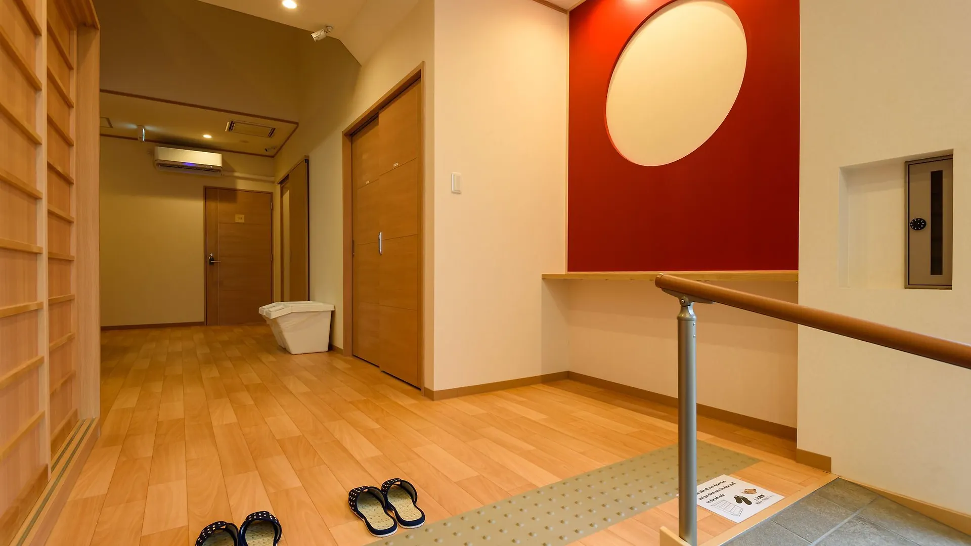 Kyoto Tsukiusagi - Hostel 0*,