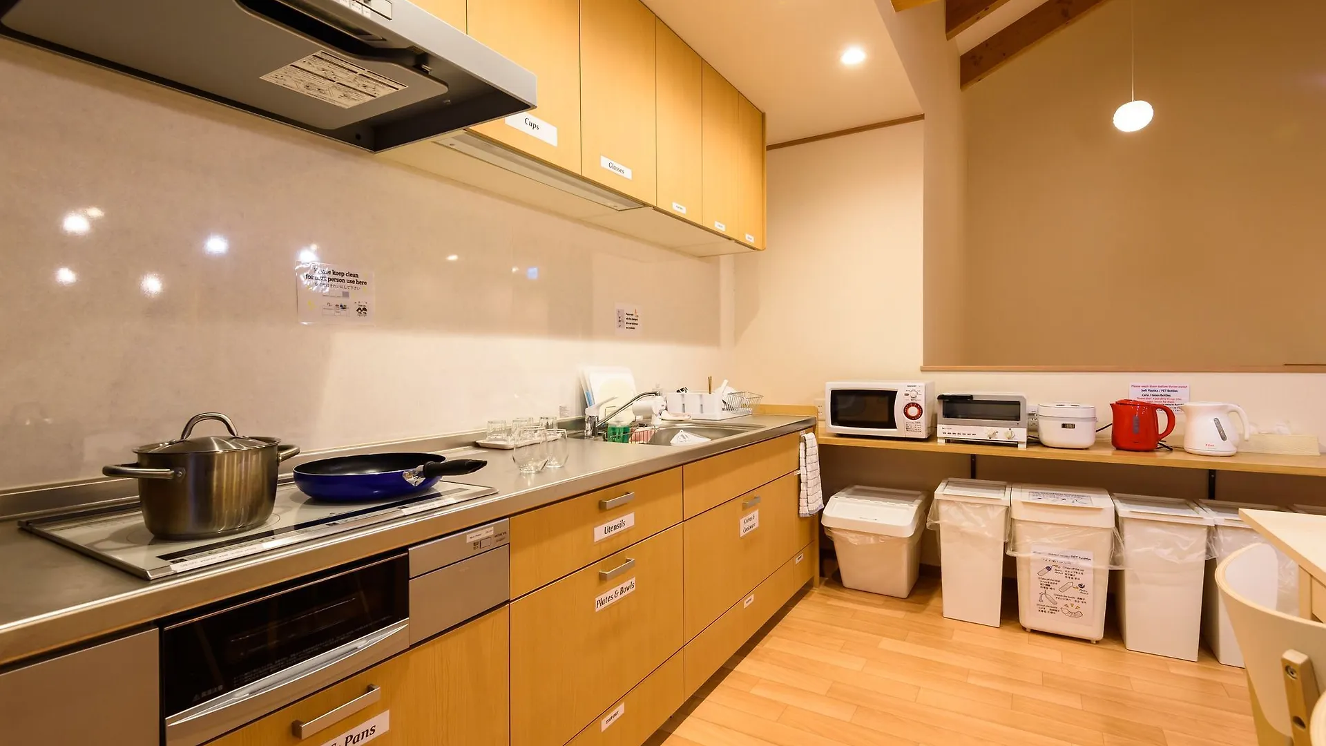 Hotel Kyoto Tsukiusagi - Hostel Japan