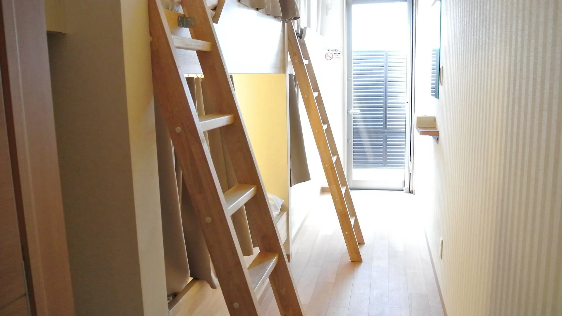 Kyoto Tsukiusagi - Hostel
