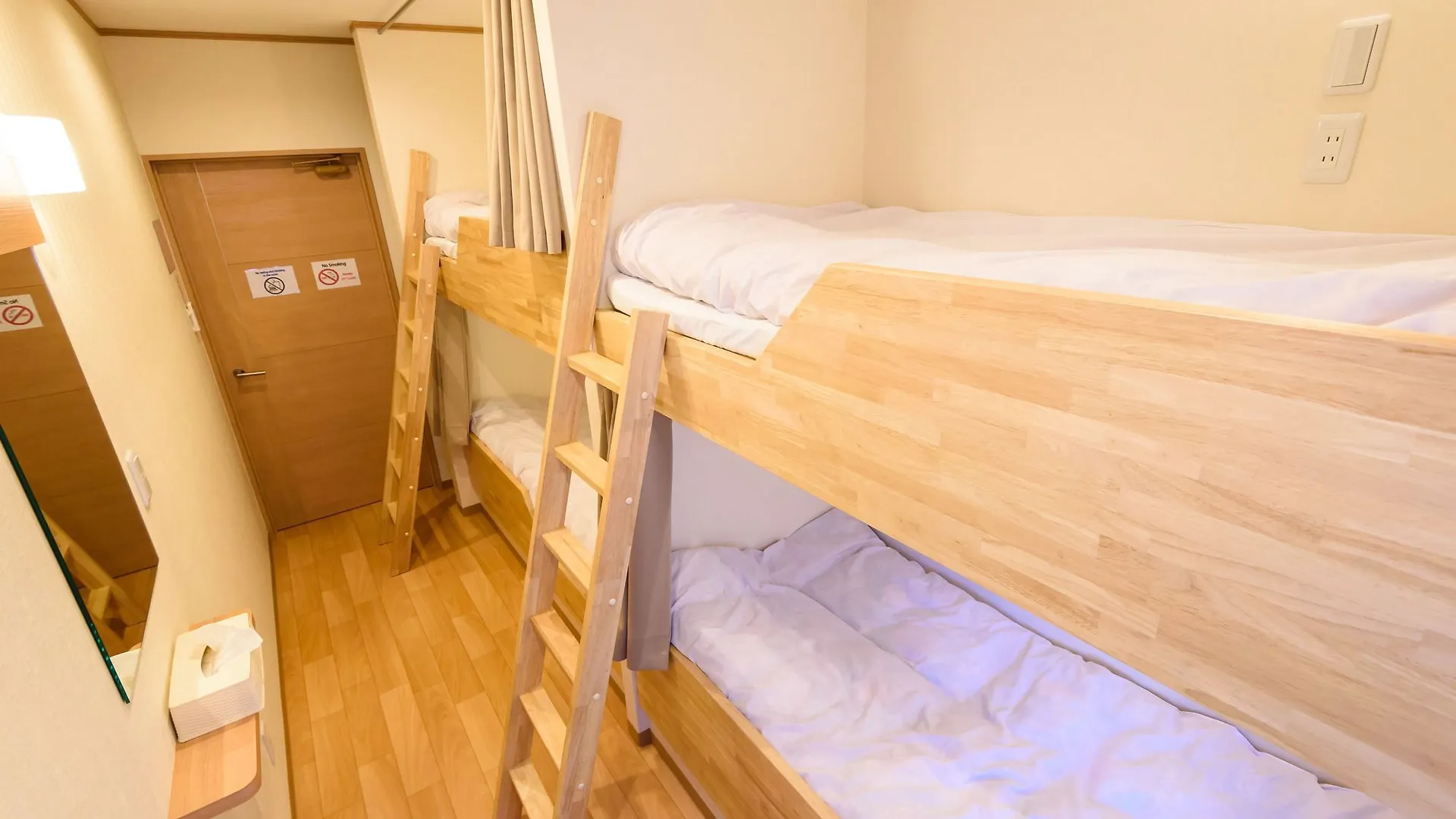Kyoto Tsukiusagi - Hostel Hotel