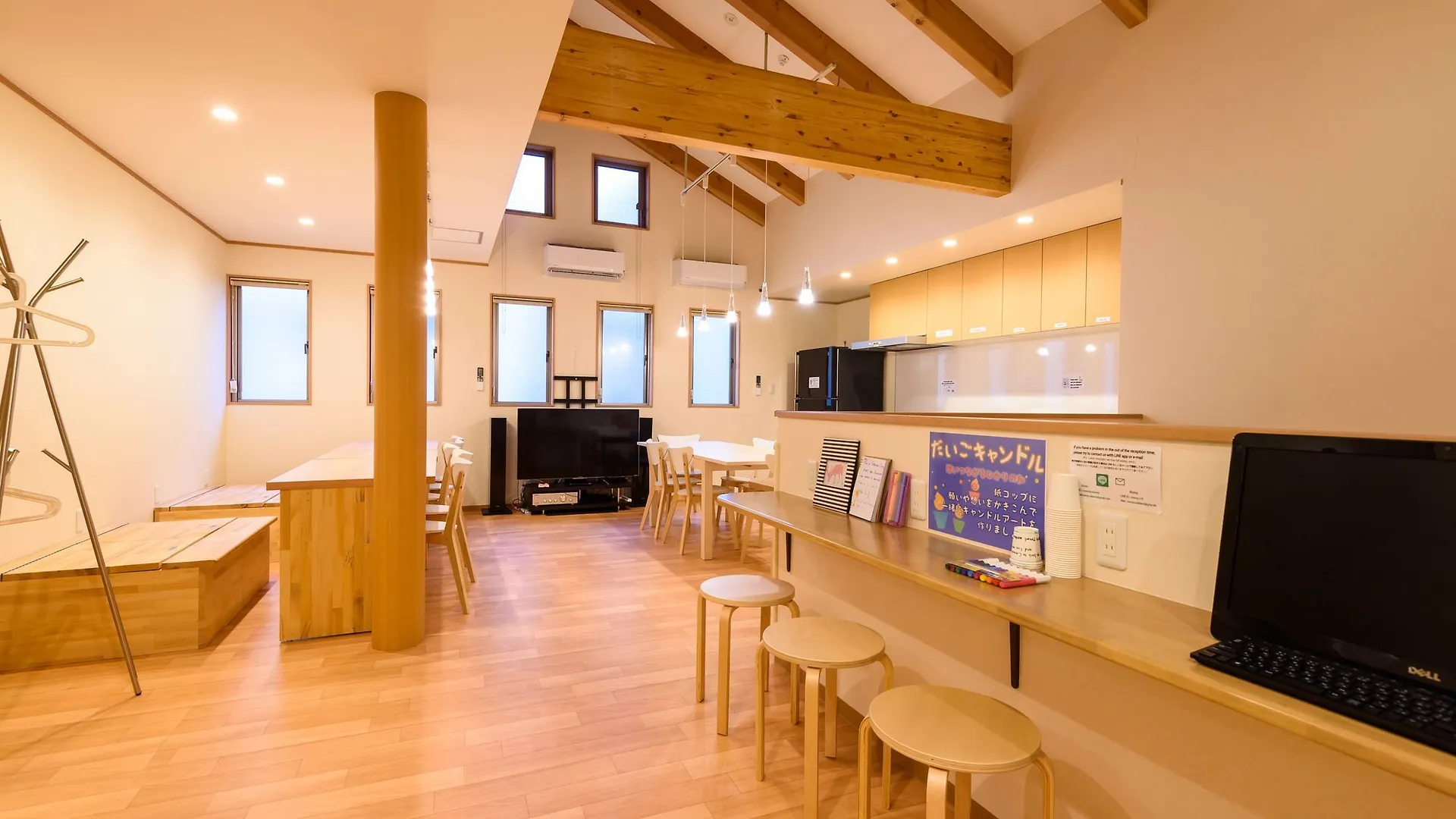 Hotel Kyoto Tsukiusagi - Hostel