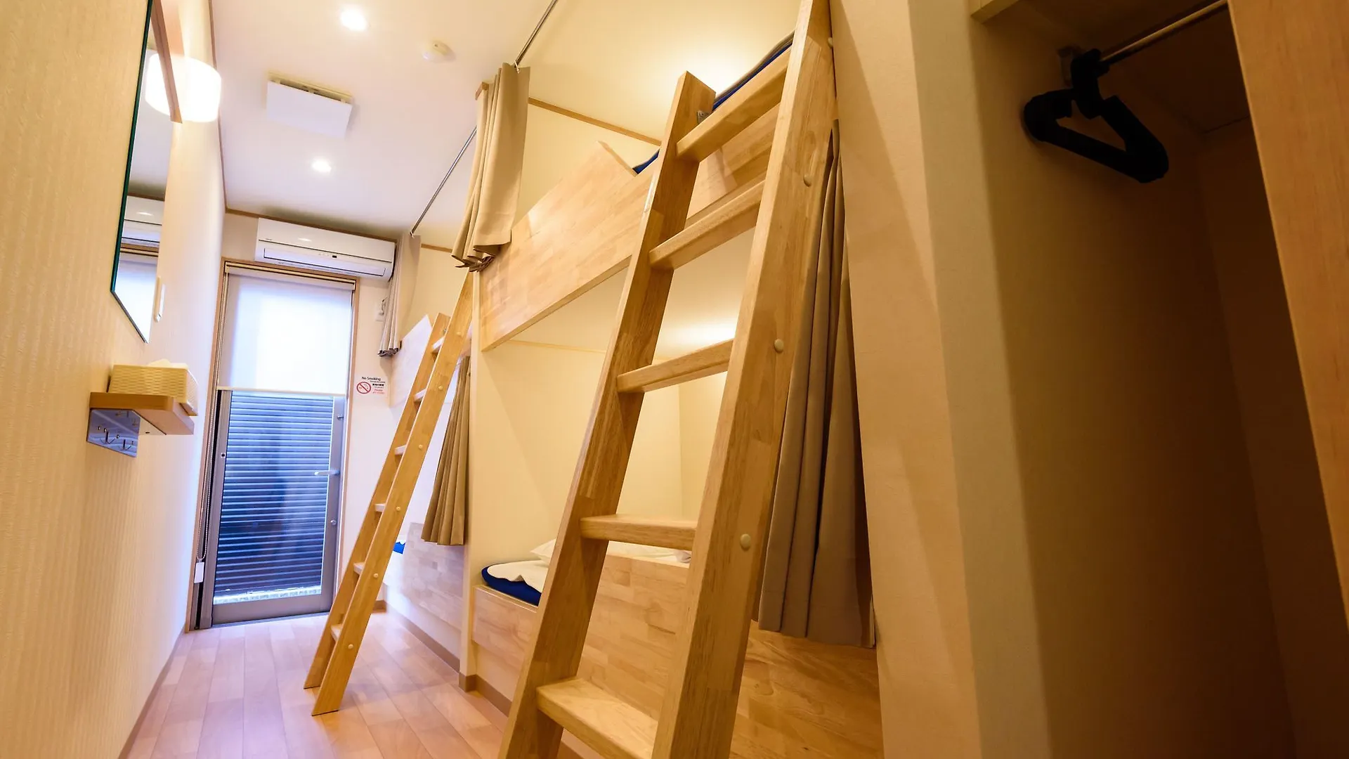 Kyoto Tsukiusagi - Hostel Japan