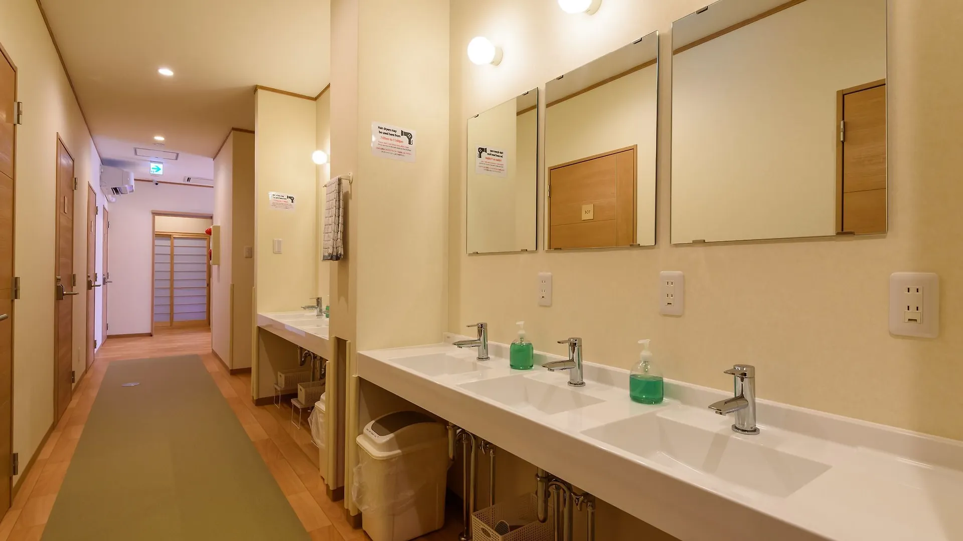 Kyoto Tsukiusagi - Hostel