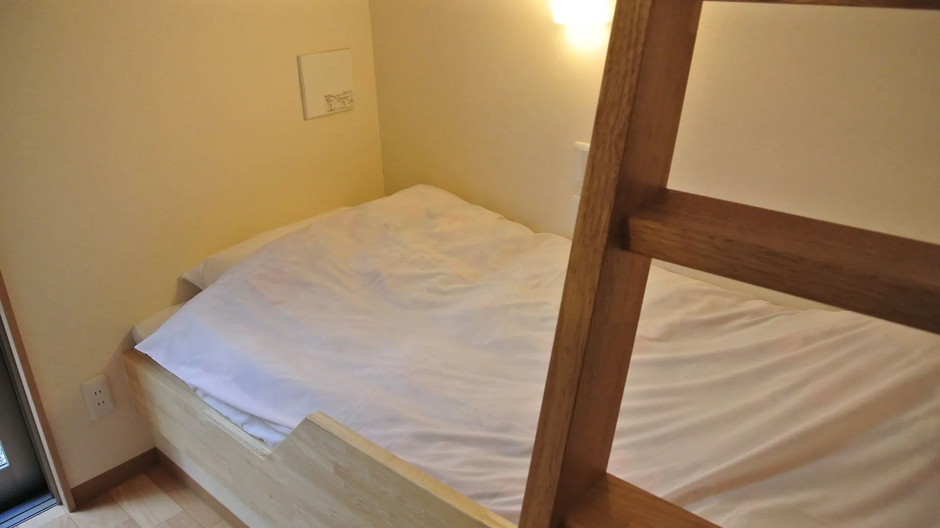 Hotel Kyoto Tsukiusagi - Hostel