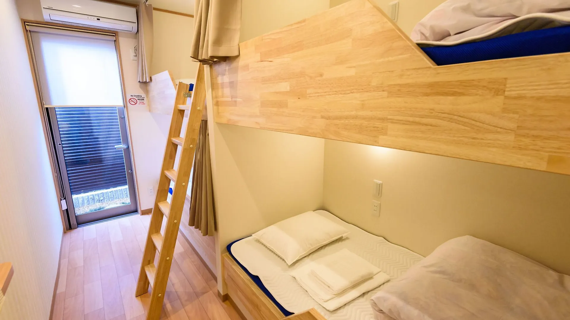 Kyoto Tsukiusagi - Hostel