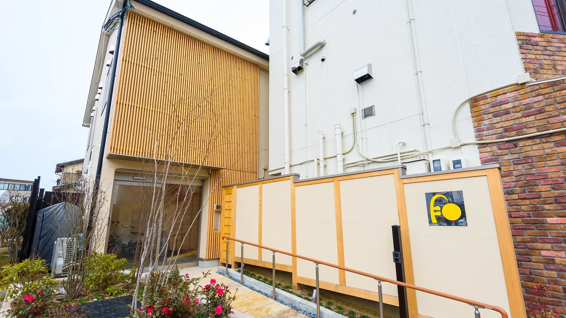 Kyoto Tsukiusagi - Hostel Hotel