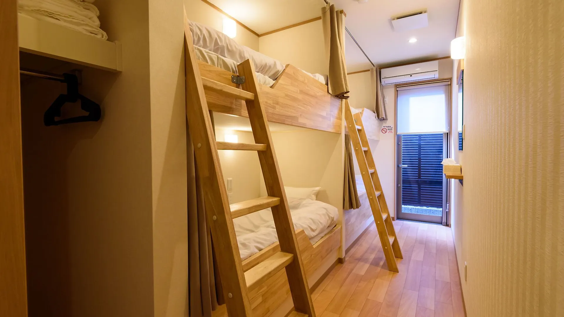 Kyoto Tsukiusagi - Hostel