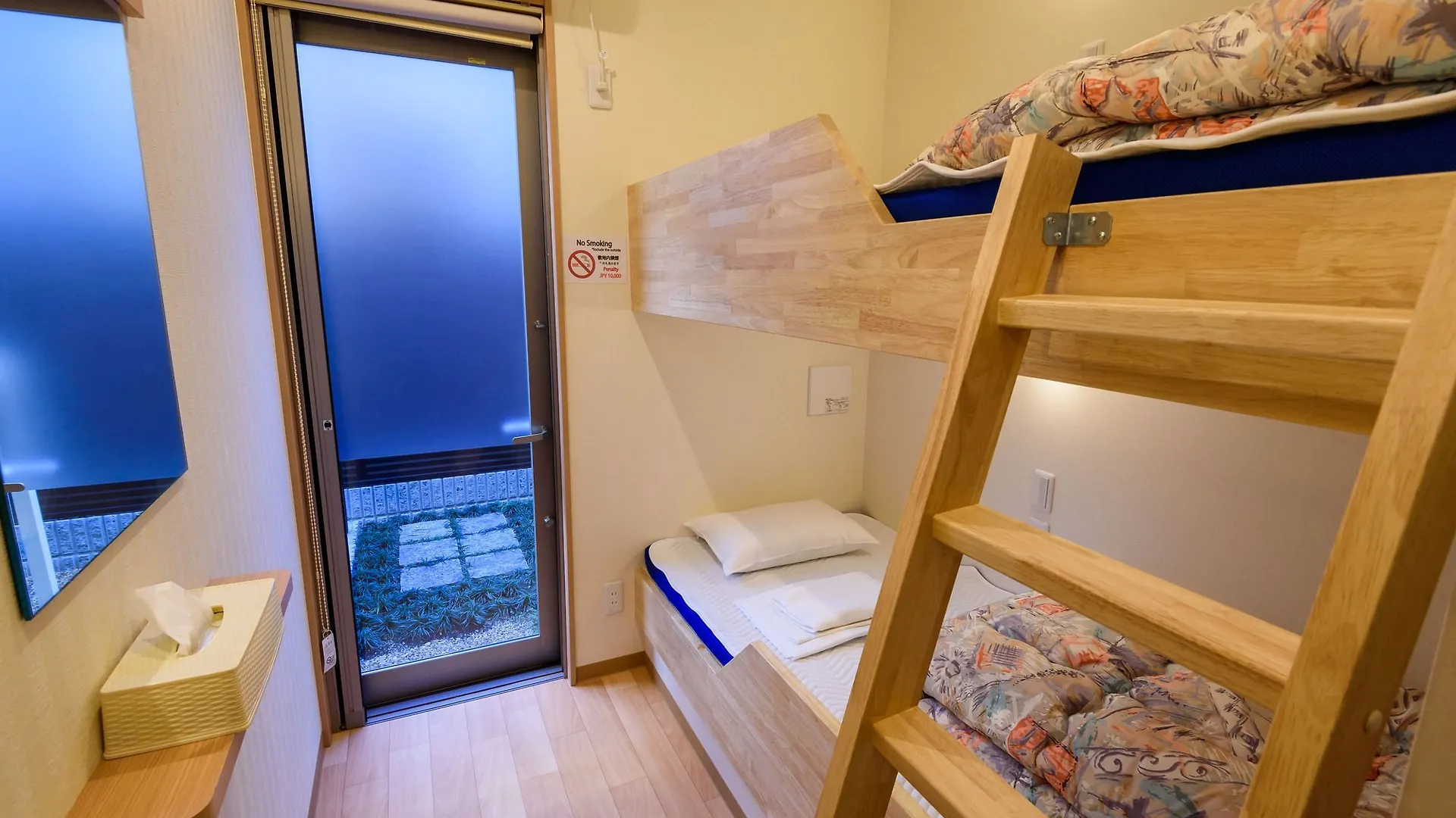 Kyoto Tsukiusagi - Hostel Hotel